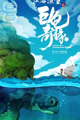 国产大学生露脸激情