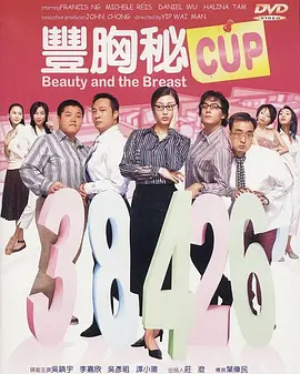 欧美一二三在线